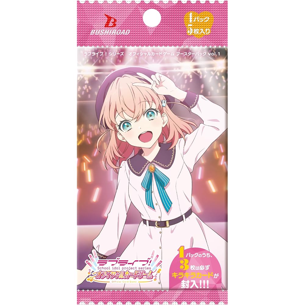 Love Live! Series Official Card Game Booster Pack Vol.1 BOX