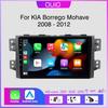 Android 13 Carplay Radio For Kia Borrego Mohave 2008 - 2012 Car Stereo Multimedia Player Android Auto GPS Navigation WIFI BT