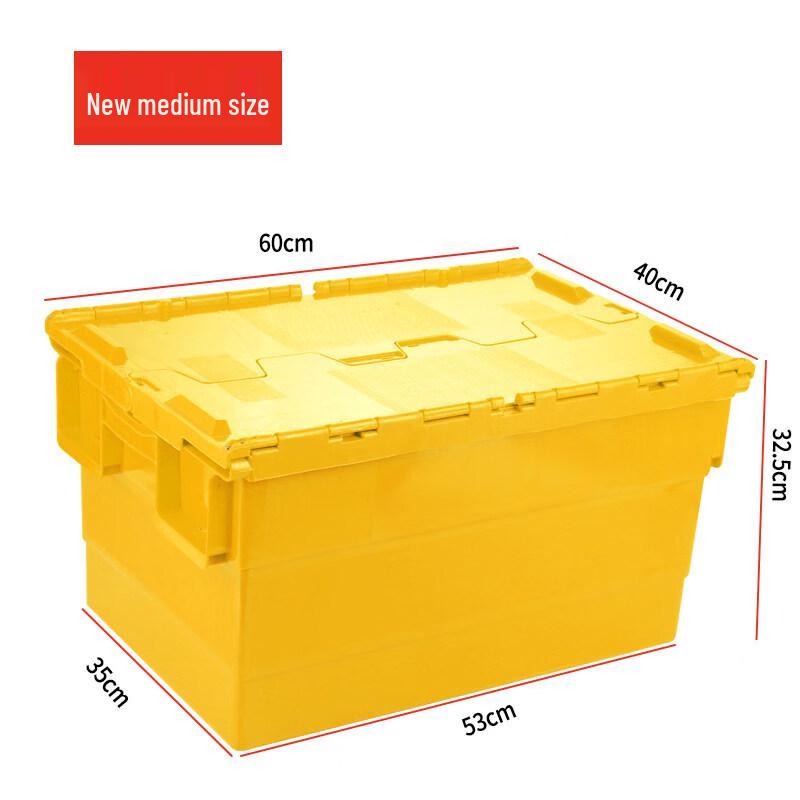 Heavy-Duty Lidded Plastic Storage & Transport Box