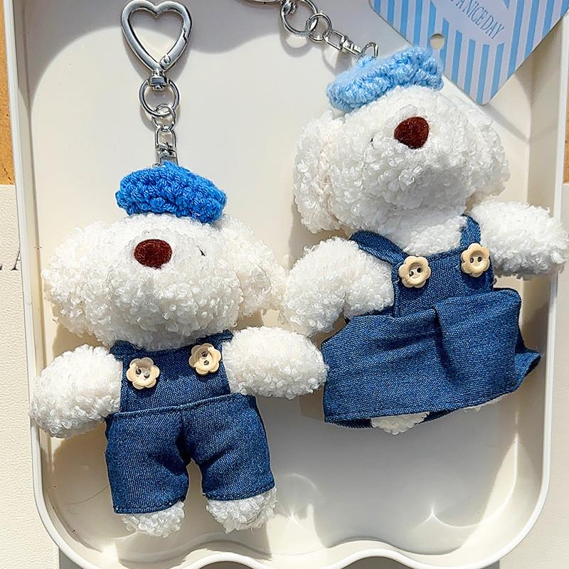 Original Jinnew Adorable Plush Denim Puppy Keychain Cute Bag Charm Gift Accessory
