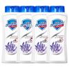 Safeguard Healthy Clean Lavender Body Wash 360g X4 Pack