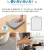 2 pieces Dish drying mat x Dish drying mat Dish draining mat Made in Japan Absorbent Antibacterial Microstar Gray [TEIJIN] (40cm 45cm) Quick-drying