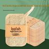 Loofah Sponge Dishwashing Brush and Cloth Set
