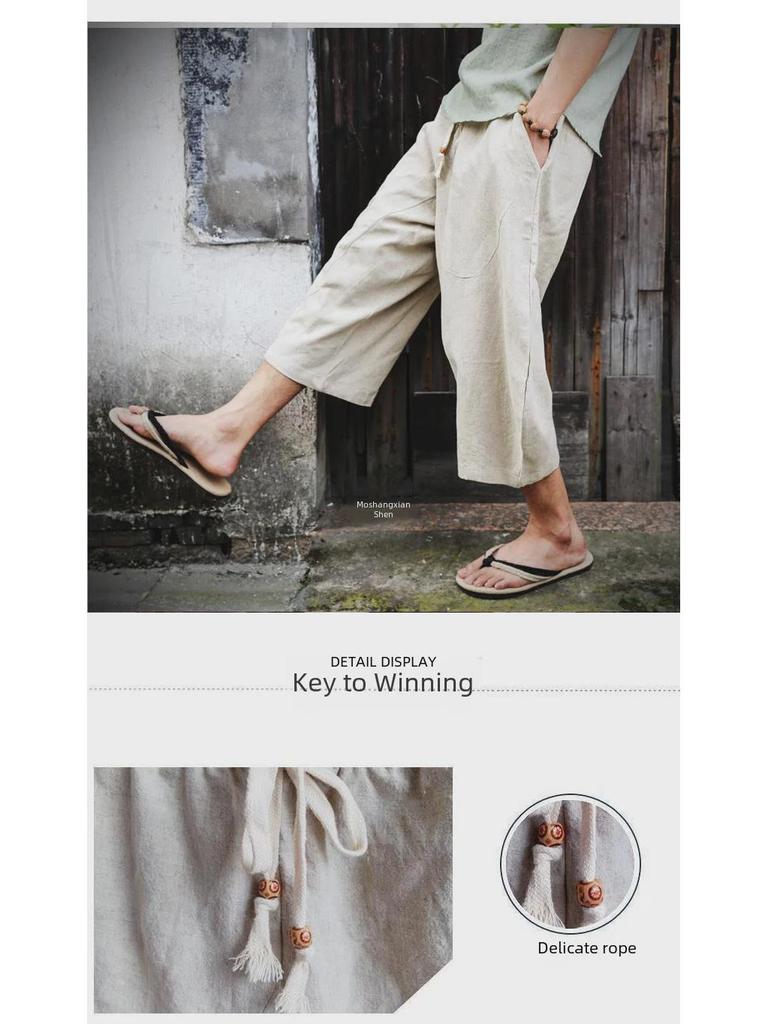 Men's Loose-Fit Cotton-Linen 7-Point Wide-Leg Trendy Chinese Style Summer Shorts