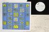 LP Record VARIOUS  Aura Music 0006 KAGEROH 1984 Japan Japanese PopRock Used