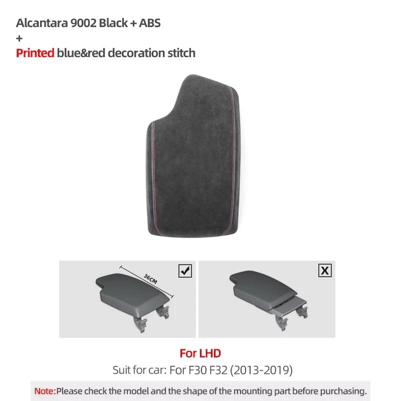 Fabriqué en Alcantara Pour BMW F30 F32 2013- Série 3 Habillage Console Centrale Boîte Accoudoir Panneau Cache Garniture Accessoires Intérieur Voiture