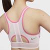 Nike Swoosh UltraBreathe Dri-FIT Medium Support Sports Bra Women Underwear Foam-Pink CJ0150-663
