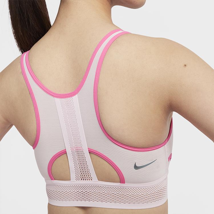 Nike Swoosh UltraBreathe Dri-FIT Medium Support Sports Bra Women Underwear Foam-Pink CJ0150-663