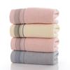 Pure Cotton Absorbent Towel. Household Adult Soft Face Wiping Towel. Plain Satin Surface Towel.