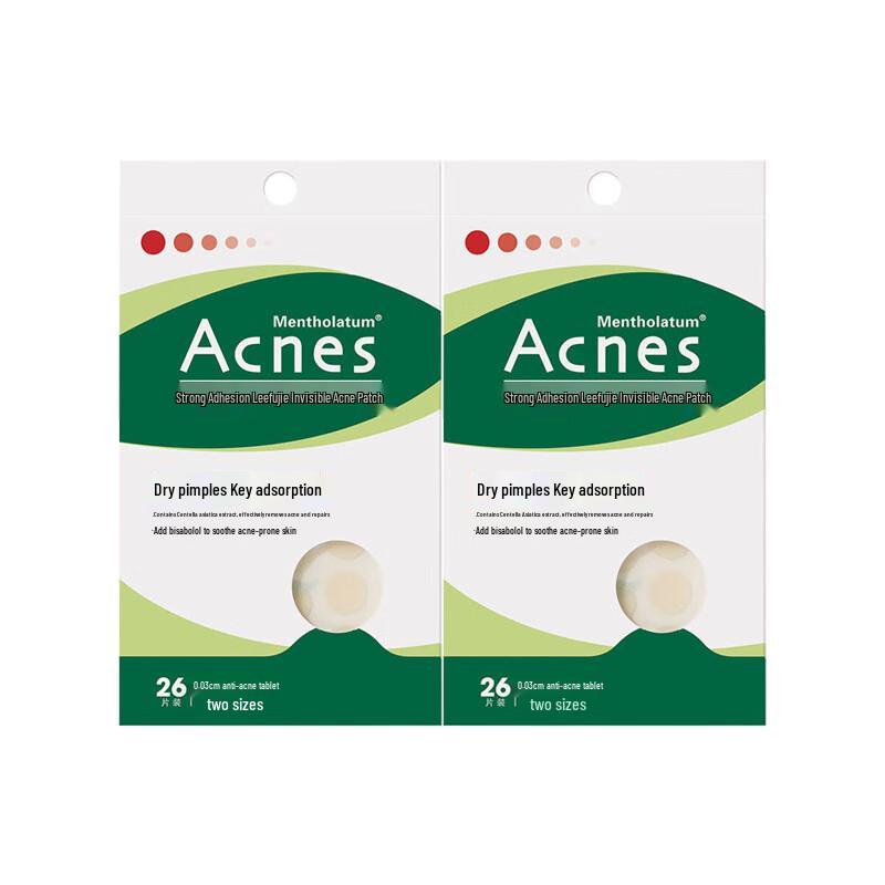 Mentholatum Acnes Invisible Pimple Patch (52 Patches)