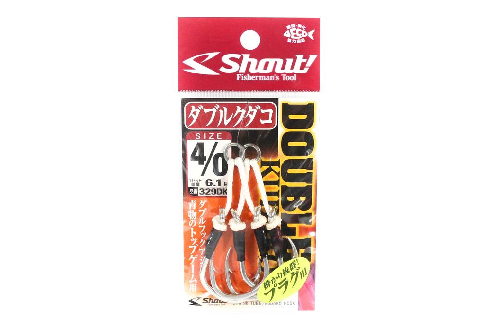 Shout 329-DK Double Kudako Silver Assist Rigged Hook Size 4/0 (7444)