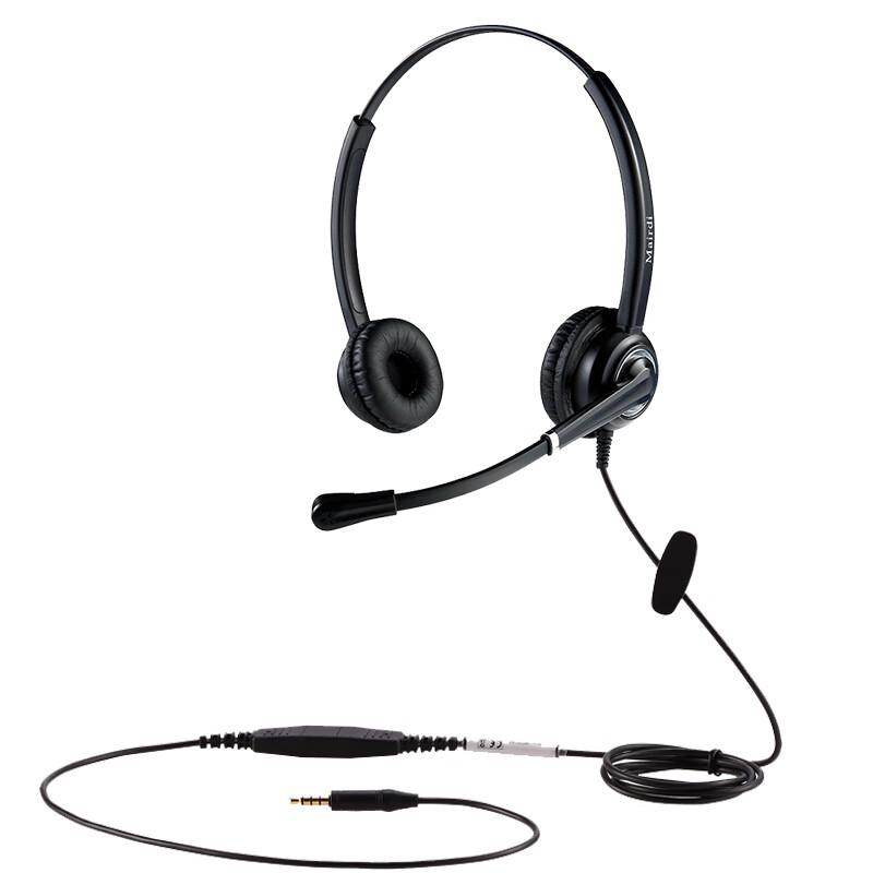 Mairdi MRD612 Noise-Cancelling Call Center Headset (CN version)