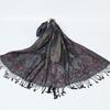 Jacquard Cashew Fringed Shawl New Autumn and Winter Women's Headscarf Floral Extended Scarf