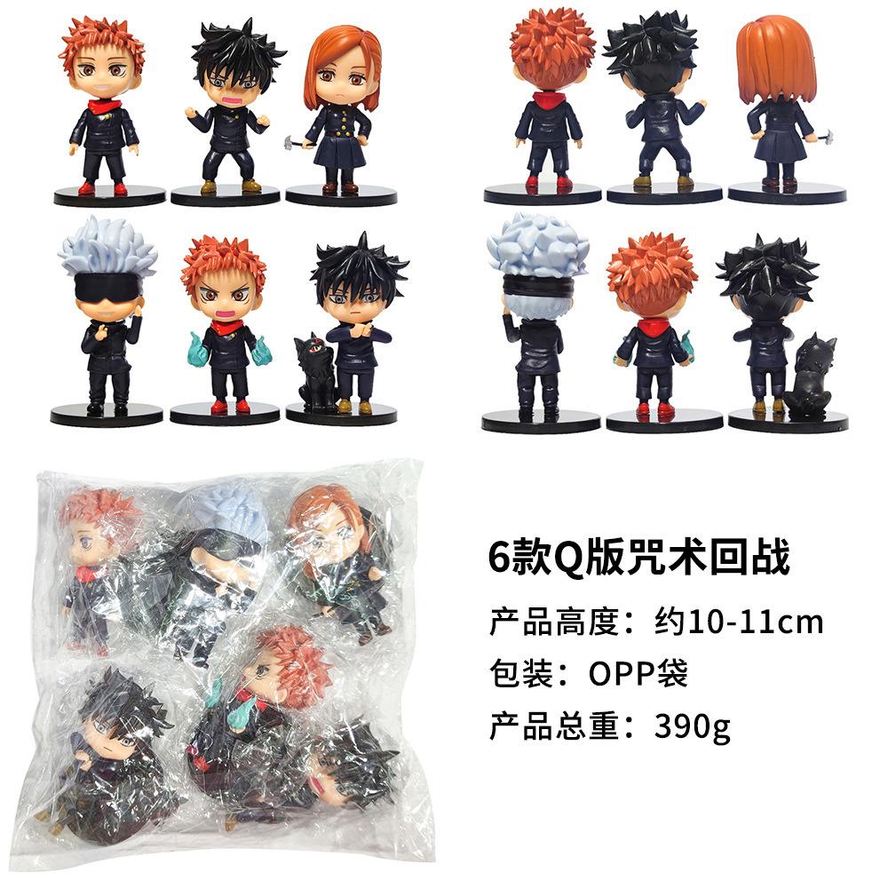 6Pcs Anime Jujutsu Kaisen Set Figure Itadori Yuji Toy Kugisaki Nobara Model Action Figure Satoru Gojo Fushiguro Megumi 10CM