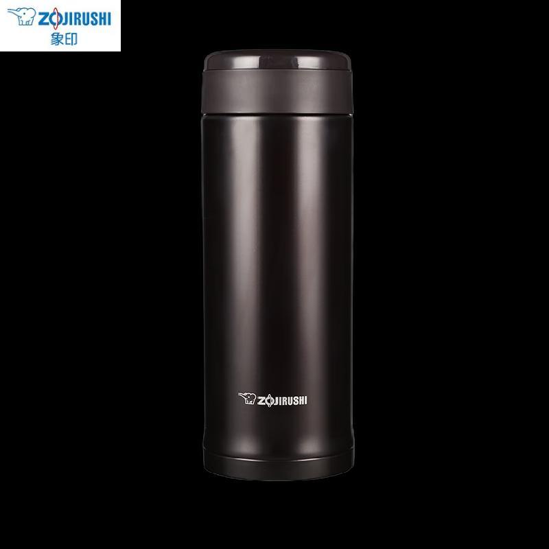 Термокружка Zojirushi из нержавеющей стали с вакуумной изоляцией 500 мл