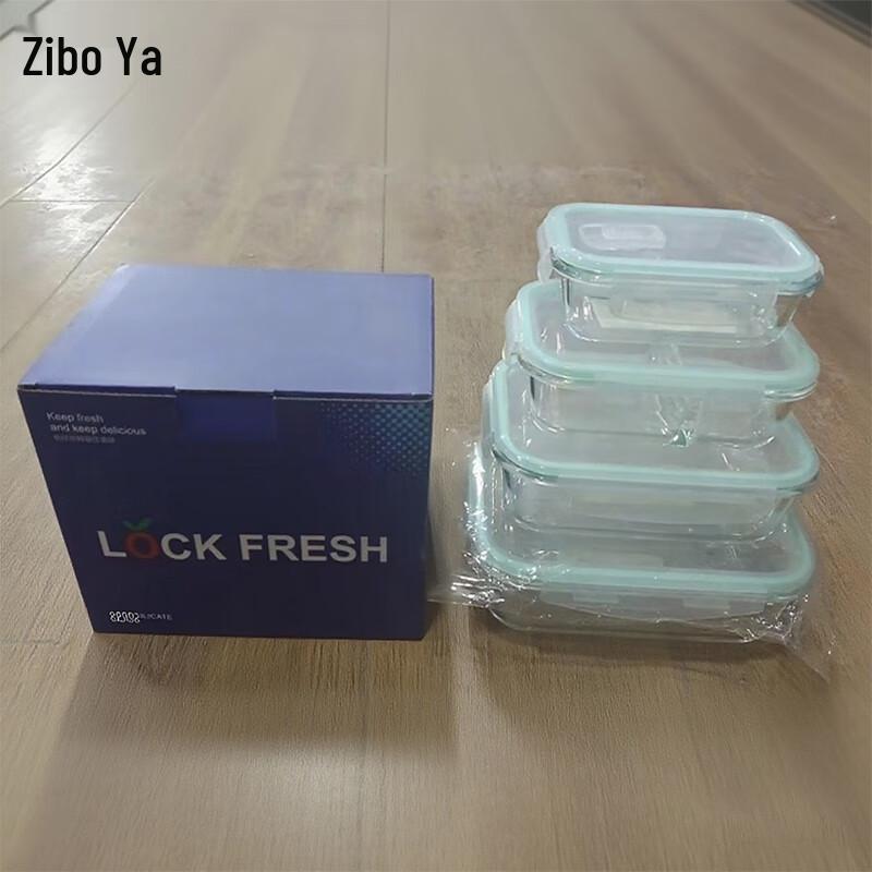 ZiPoYa 4-teiliges Aufbewahrungsset für Lebensmittel aus hochborosilicate Glas