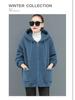 Hettegenser i seks farger for kvinner i teddyfleece: Koreansk stil, Pluss-størrelse, Tykk høst/vinter cardigan
