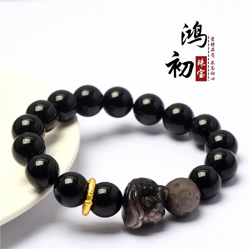 Hongchu Crystal    Natural Black Obsidian Lion Awakening Bracelet Lion Dance Pixiu Black Obsidian Single-Strand Bracelet Wholesale