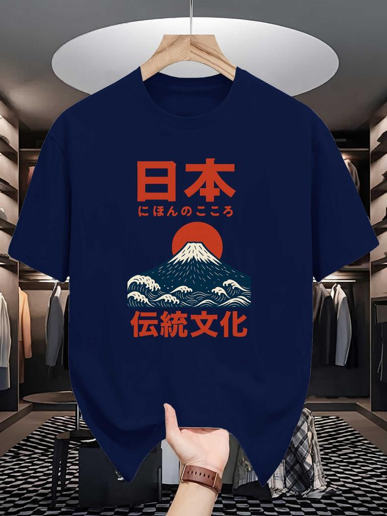 Unisexs Crew Neck T Shirt Retro Japanese Fuji Mountain Wave Graphic Short Tee Casual Summer Tops For Male Culture Fans Daily Gift