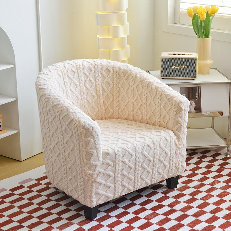 Thicken Club Sofa Cover Jacquard Single Arc-shaped Tub Sofa Covers Stretch Armchairs Chair Slipcovers for Bar Counter Wedding