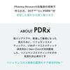 Official REJURAN Derma Healer Moisture Treatment Ampoule 30mL PDRN Serum Skincare Korean Cosmetics (Single Item)