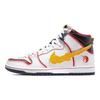 Gundam X Nike Dunk High SB Project Unicorn - RX-0 Unisex Sneakers White DH7717-100
