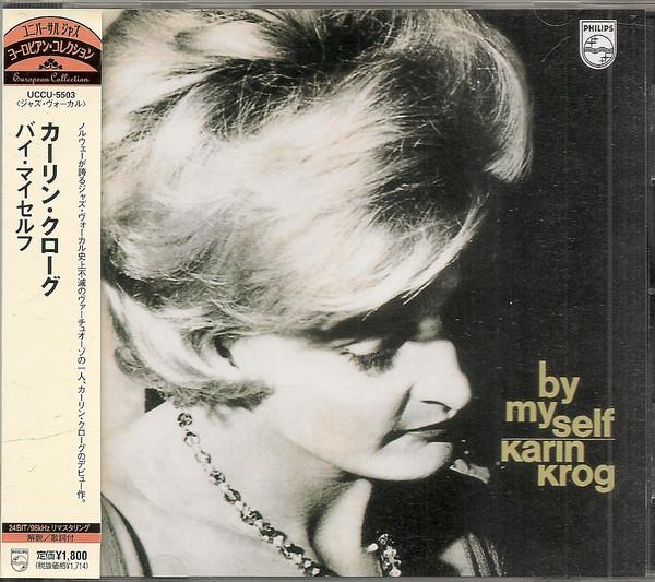 

CD KARIN KROG - By Myself UCCU5503PROMO Philips 2006 Japan ObiJazz Used