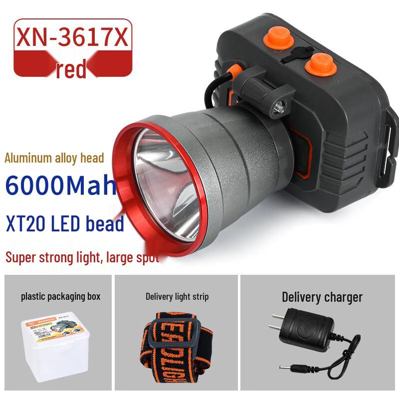 

Mengpao Strong Light Rechargeable LED Headlamp