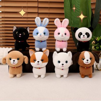 25CM Cute Simulation of Many Kinds Dog Plush Toys Delicate Small Panda Rabbit Cat Dog Dolls for Children Birthday Gifts