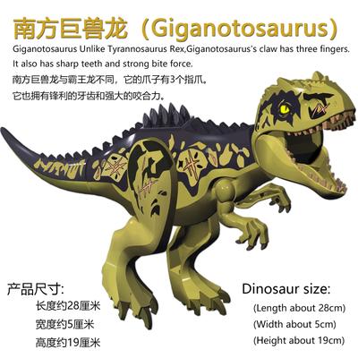 Giganotosaurus Großer Dinosaurier Südliches Riesentier Drache Windgott Flugsaurier Lernspielzeug Baustein für Kinder Geschenk