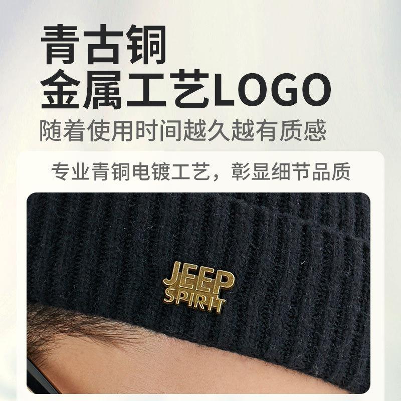 Autumn and winter knitted hat men's trendy melon fur hat outdoor cold-proof warm wool hat casual versatile pullover hat