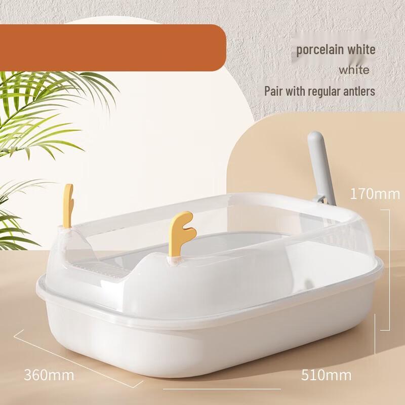 Yun Xiaoshi Deer Antler Semi-Enclosed Cat Litter Box