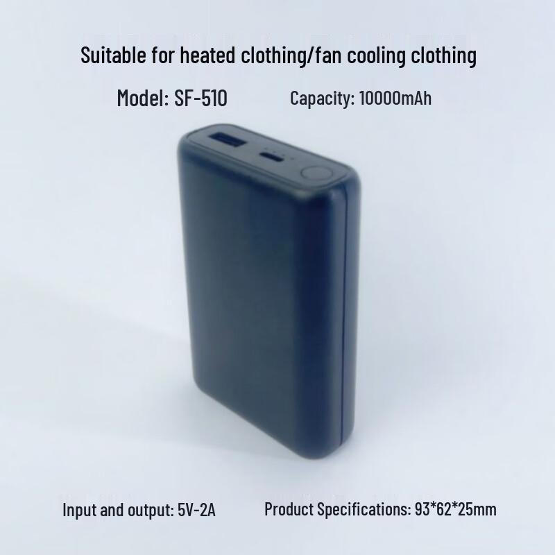 Умный утепленный флисовый жилет Junshi