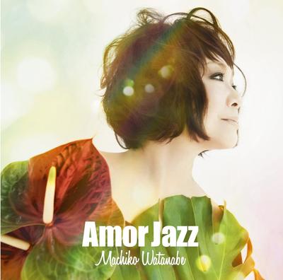 CD MACHIKO WATANABE, JUNKO OYAMA, DOME - Amor Jazz  KAMOME2 Japan Jazz Used