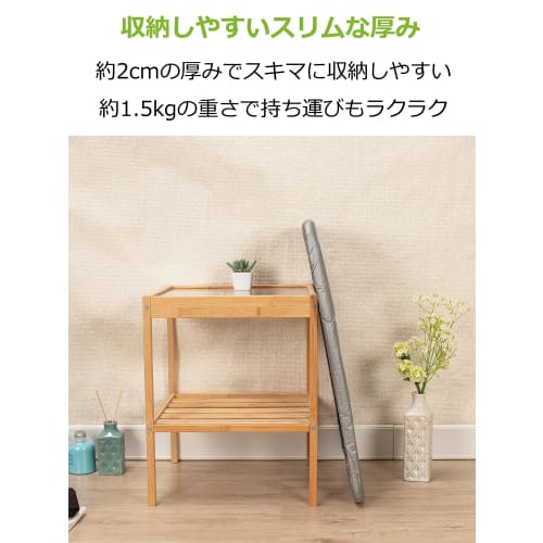 Strix Design Aluminum Coated Ironing Board, 60 x 36 x 2 cm, Flat, Compact Storage, Space-Saving, SB-051
