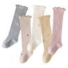 Infant Baby Spring Autumn Long Socks Cartoon Kids Knee High Long Cotton Baby Cute Floral Over Knee Socks Girls Stockings