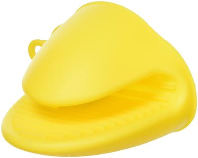 Delish Kitchen Pearl Metal Silicone Potholder Set of 2 Yellow CC-1399