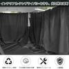 Car Curtain, Sunshade for Car Camping, Privacy Protection, Cafe Curtain, Light Blocking, Heat Insulation, UV Protection, Washable, Easy Installation,