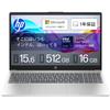 Ноутбук HP с процессором Intel Core Ultra 7, 16 ГБ, 512 ГБ, Камера, Отпечаток пальца, Тонкий, Натуральный, Microsoft Office 2024 для дома и бизнеса, 15-fd1001TU, Процессор, Память, SSD,