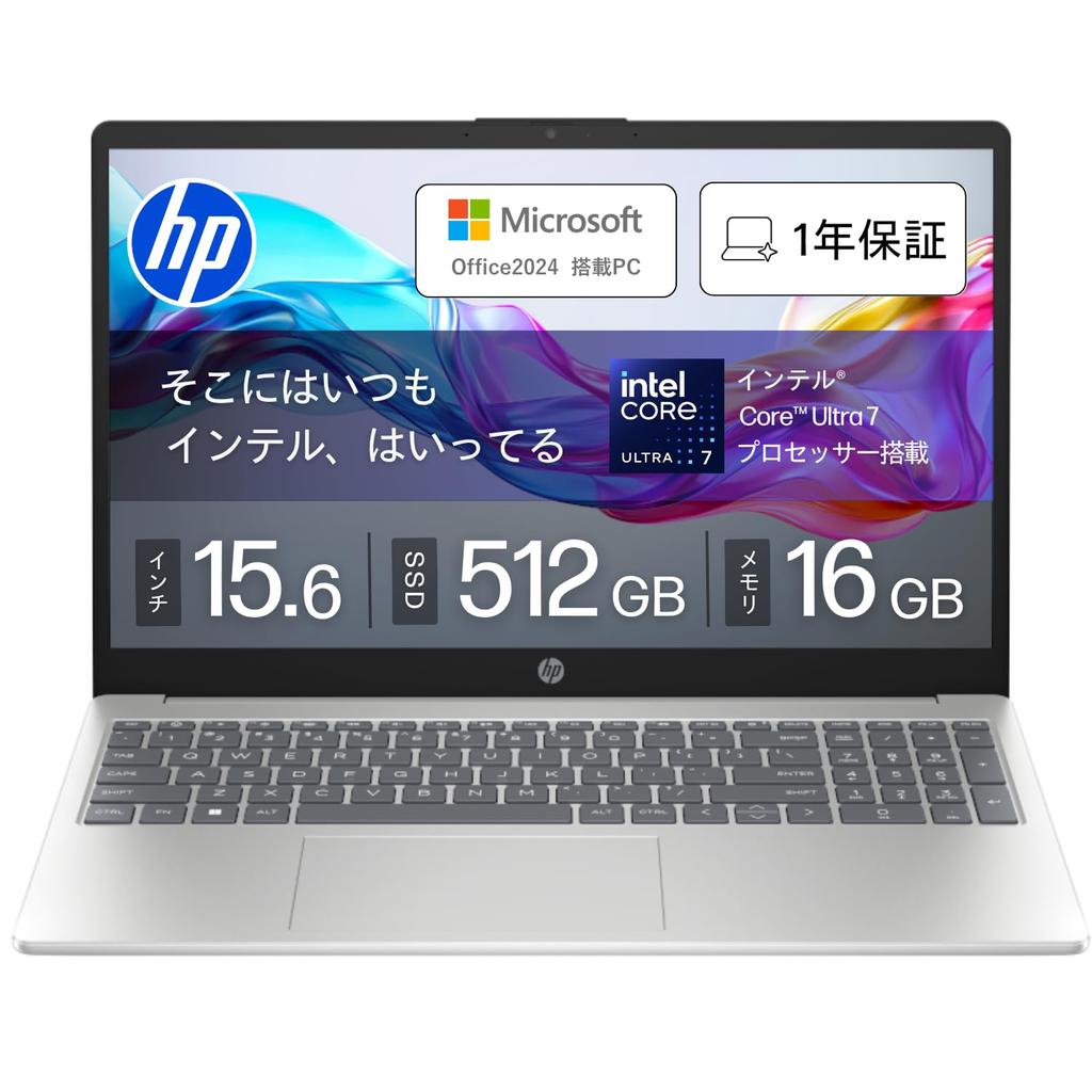 HP Laptop with Intel Core Ultra 7 16GB 512GB Camera Fingerprint Slim Natural Microsoft Office 2024 Home Business 15-fd1001TU Processor, Memory, SSD,
