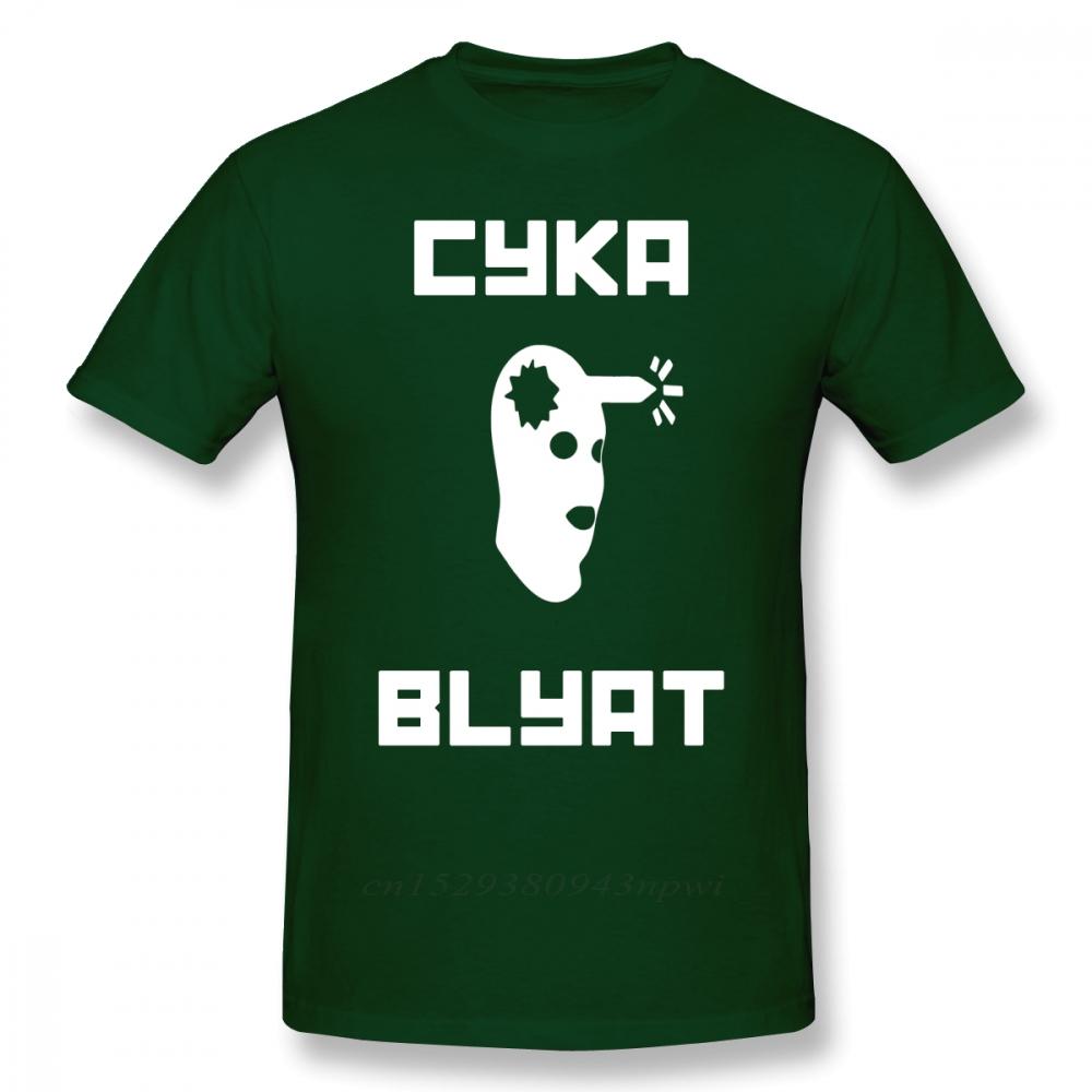Counter Strike T Shirt Cyka Blyat CSGO TShirt Graphic Tee Shirt Beach Cute 100 Cotton ShortSleeve Men Tshirt S