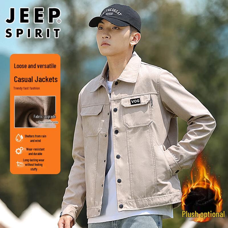 JEEP SPIRIT Men's Casual Lapel Utility Jacket