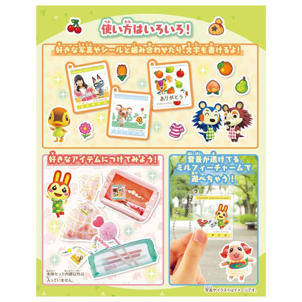 Mühle featured Tier New Horizons Crossing