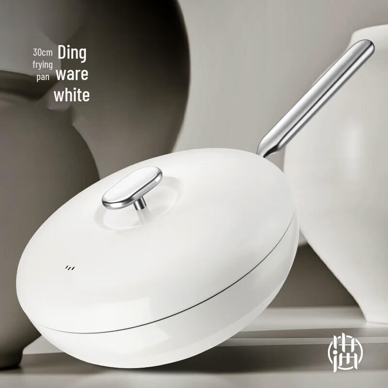 Deshilang Non-stick Titanium Pebble Wok 30cm