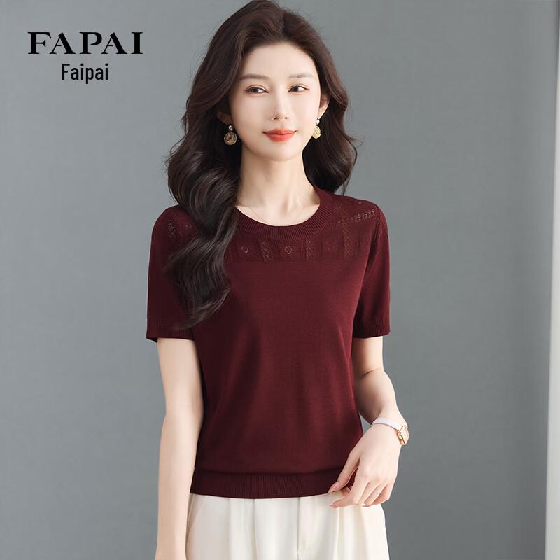 FAPAI Women s Hollow Out Ice Silk Knit Short Sleeve Top M