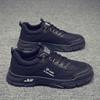 Autumn mesh casual men's shoes fashion shoes, black, khaki, gray