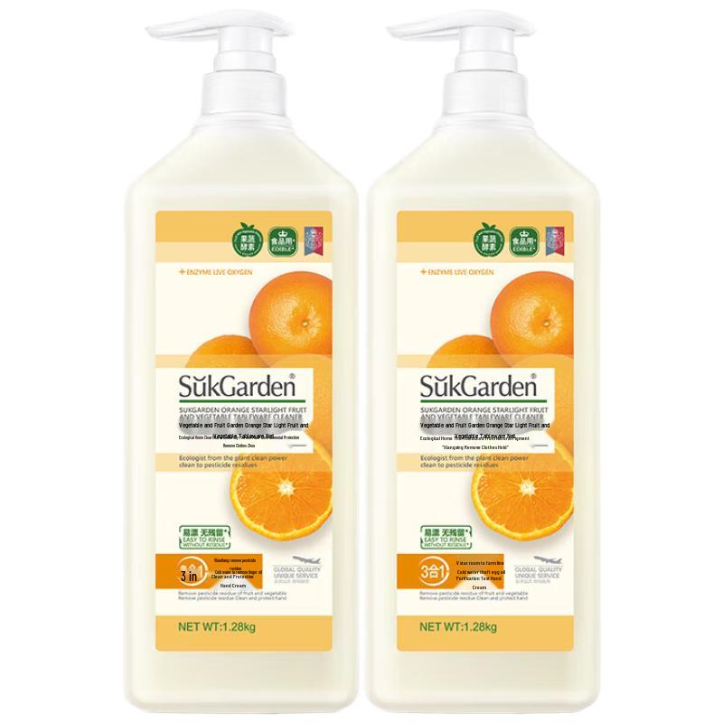 Shu Guo Yuan Kitchen & Bathroom Cleaning Bundle