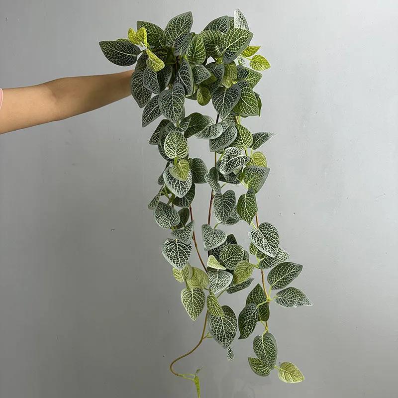 

95cm Simulation Wall Hanging White Mesh Leaves Plant Vine Garden Decorative Artificial Evergreen Green Plant Study Decoration
