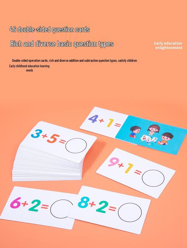 Children's Wooden Math Cognitive Board: Addition & Subtraction Learning, Early Education & Logical Thinking Tool