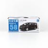 Mpv Alphard Toyota 143 Alloy Car Model Kids Toy With Inertia Control For Play